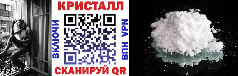 АМФ Розовый  где купить наркотик  Лабытнанги 