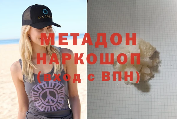 СК Ладушкин