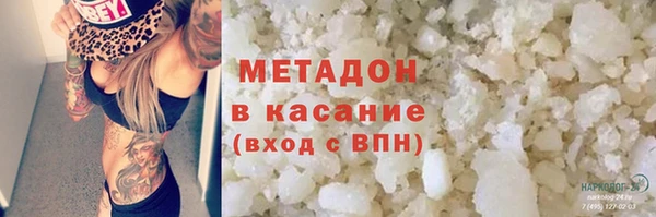 дурь Лабытнанги