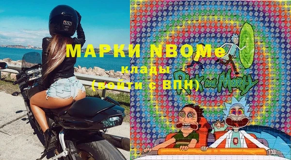 a pvp Лагань