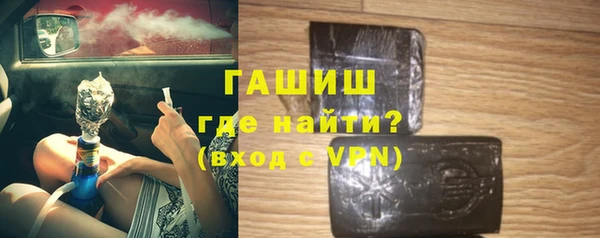 дурь Лабытнанги