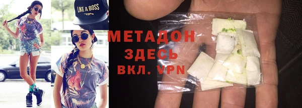 дурь Лабытнанги