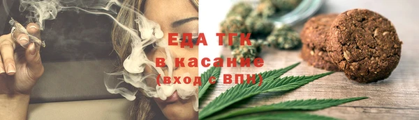 ECSTASY Лысьва