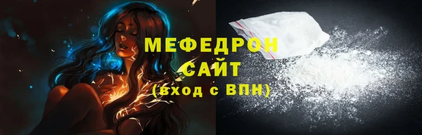 дурь Лабытнанги
