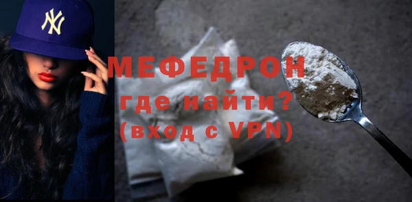 a pvp Лагань