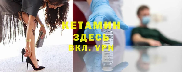 ECSTASY Лысьва