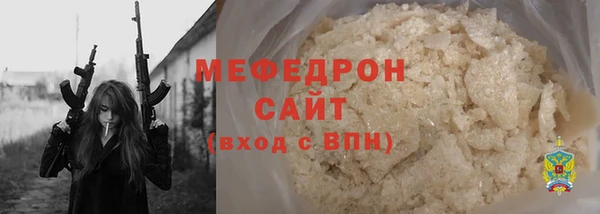 дурь Лабытнанги