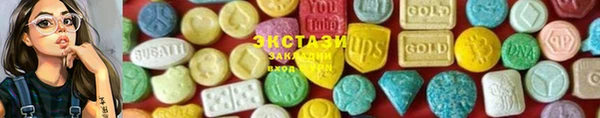 СК Ладушкин