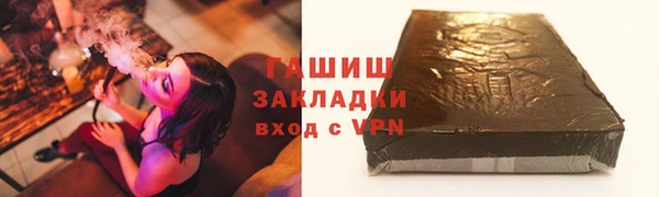 a pvp Лагань