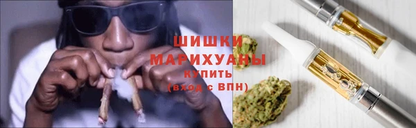 СК Ладушкин