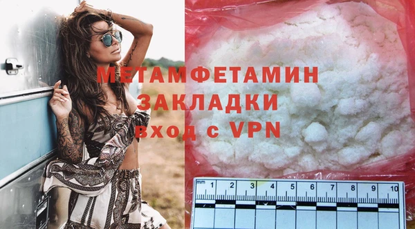 СК Ладушкин
