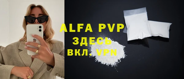 a pvp Лагань