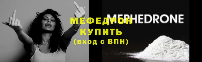 СК Ладушкин