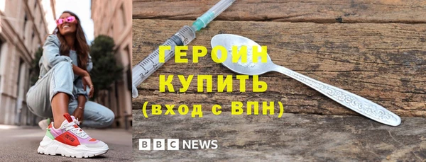 СК Ладушкин