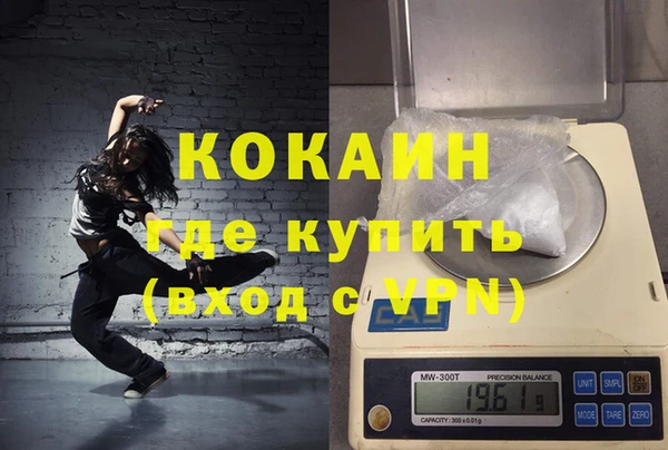 СК Ладушкин
