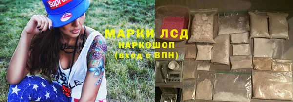 дурь Лабытнанги