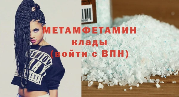 СК Ладушкин