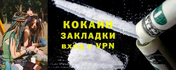 a pvp Лагань