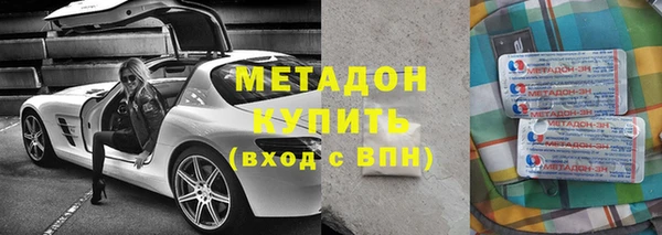 меф VHQ Кулебаки