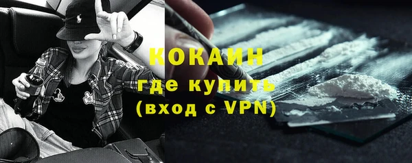 ECSTASY Лысьва