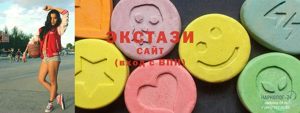 СК Ладушкин
