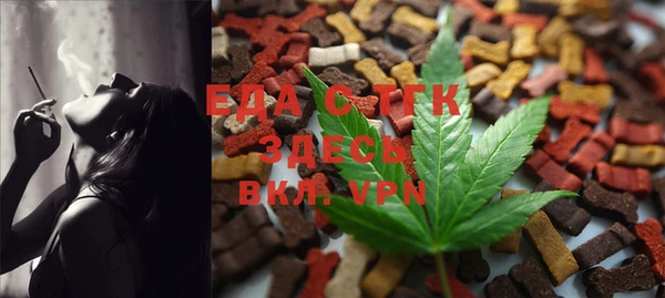 дурь Лабытнанги