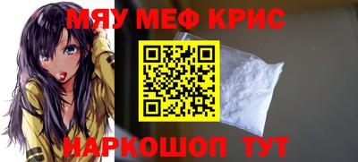 альфа пвп Кимры
