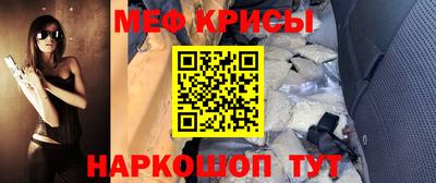 хмурый Конаково