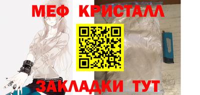 альфа пвп Кимры