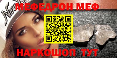 альфа пвп Кимры