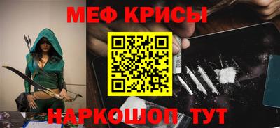 тгк Кинель