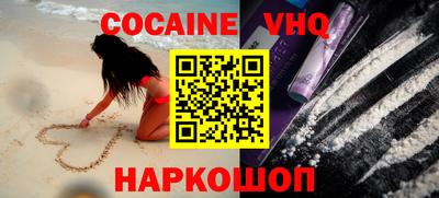 альфа пвп Кимры
