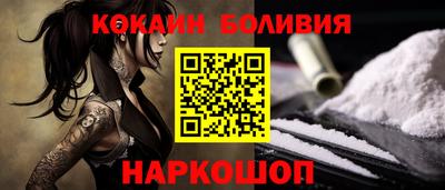 прущие крисы Кингисепп