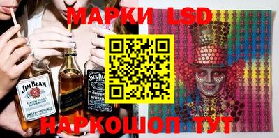 прущие крисы Кингисепп