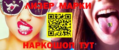прущие крисы Кингисепп