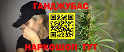 альфа пвп Кимры