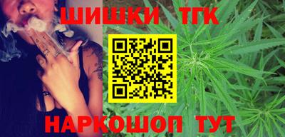 тгк Кинель