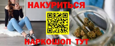 альфа пвп Кимры