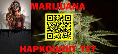 тгк Кинель