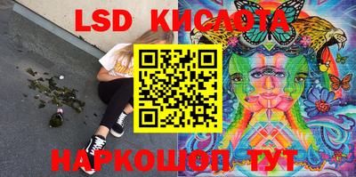 альфа пвп Кимры