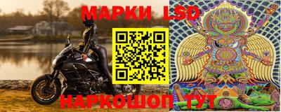 тгк Кинель
