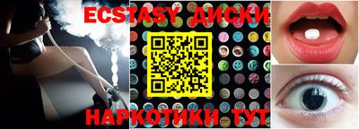 альфа пвп Кимры