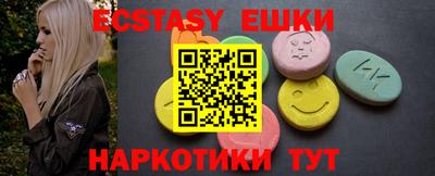 альфа пвп Кимры