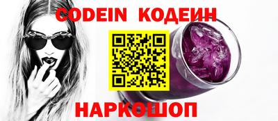 прущие крисы Кингисепп
