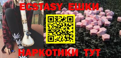 альфа пвп Кимры