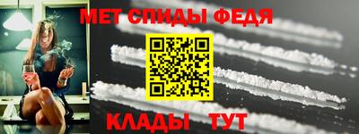 мдпв Рязань