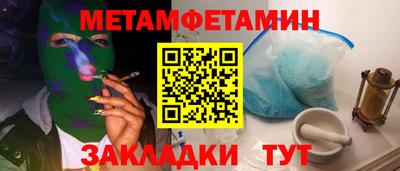 ECSTASY Рузаевка