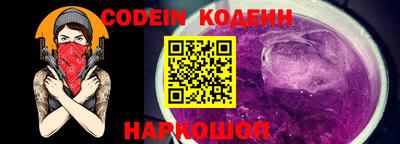 альфа пвп Кимры