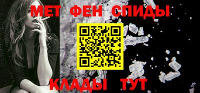 тгк Кинель