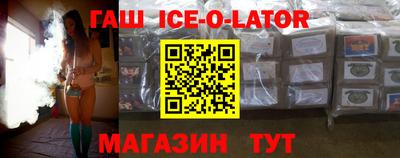 тгк Кинель